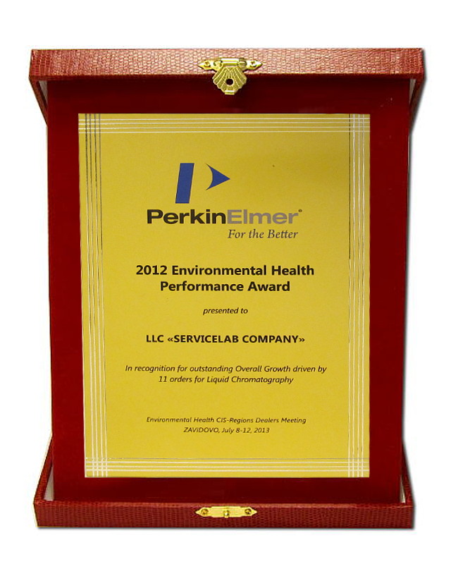 Glaspokale mit Gravur, Glastroph&auml;en, Glasawards, 3D Foto Glasgravur, Pokale:  Ehrentafel-Milano-gold-hoch